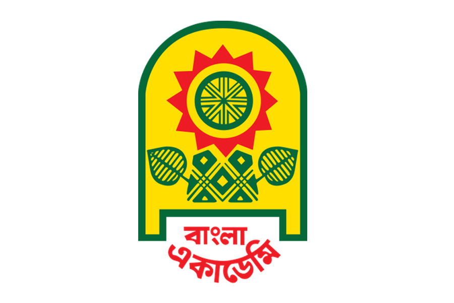 ঘোষিত বাংলা একাডেমি সাহিত্য পুরস্কার ২০২৪ স্থগিত