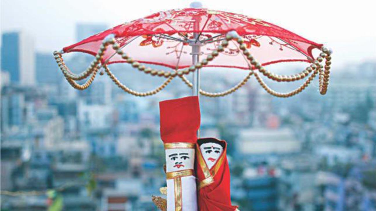 বিয়ে করবেন, নাকি করবেন না