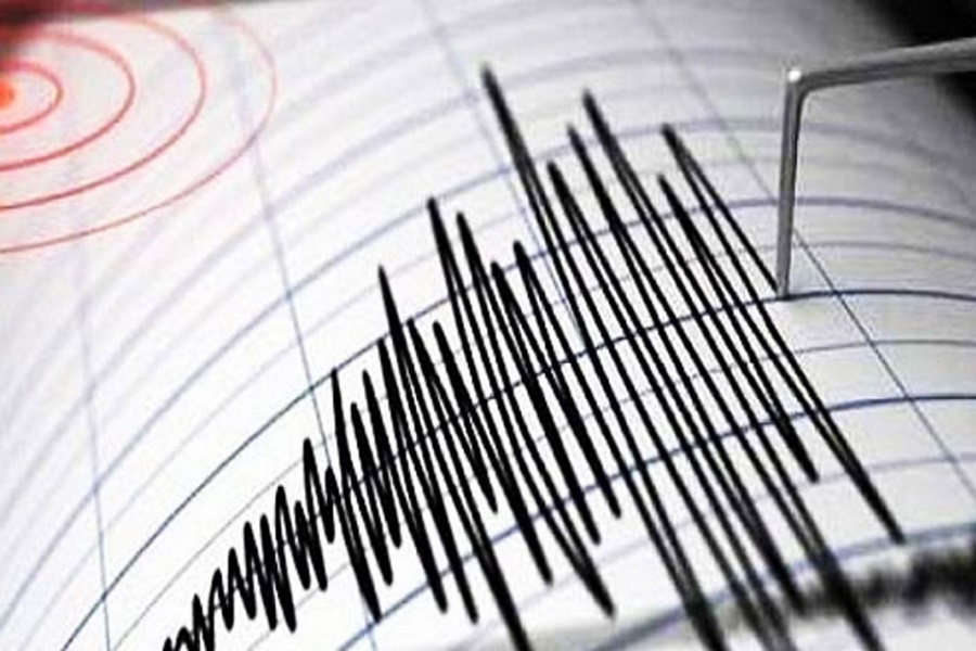 কক্সবাজারে ৪.১ মাত্রার ভূমিকম্প