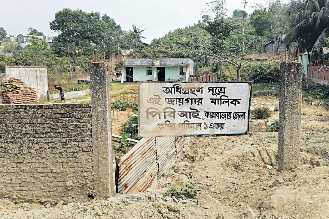 ভূমি অধিগ্রহণে অভিনব জালিয়াতি: ২৯ কোটি টাকা ১৫ ভুয়া মালিকের পকেটে