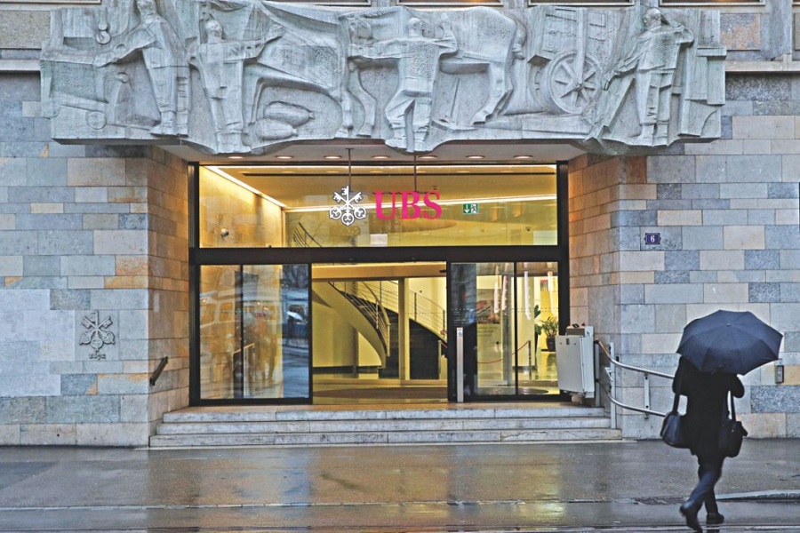 সুইস ব্যাংকে গত ২ বছরে বাংলাদেশের আমানত কমেছে