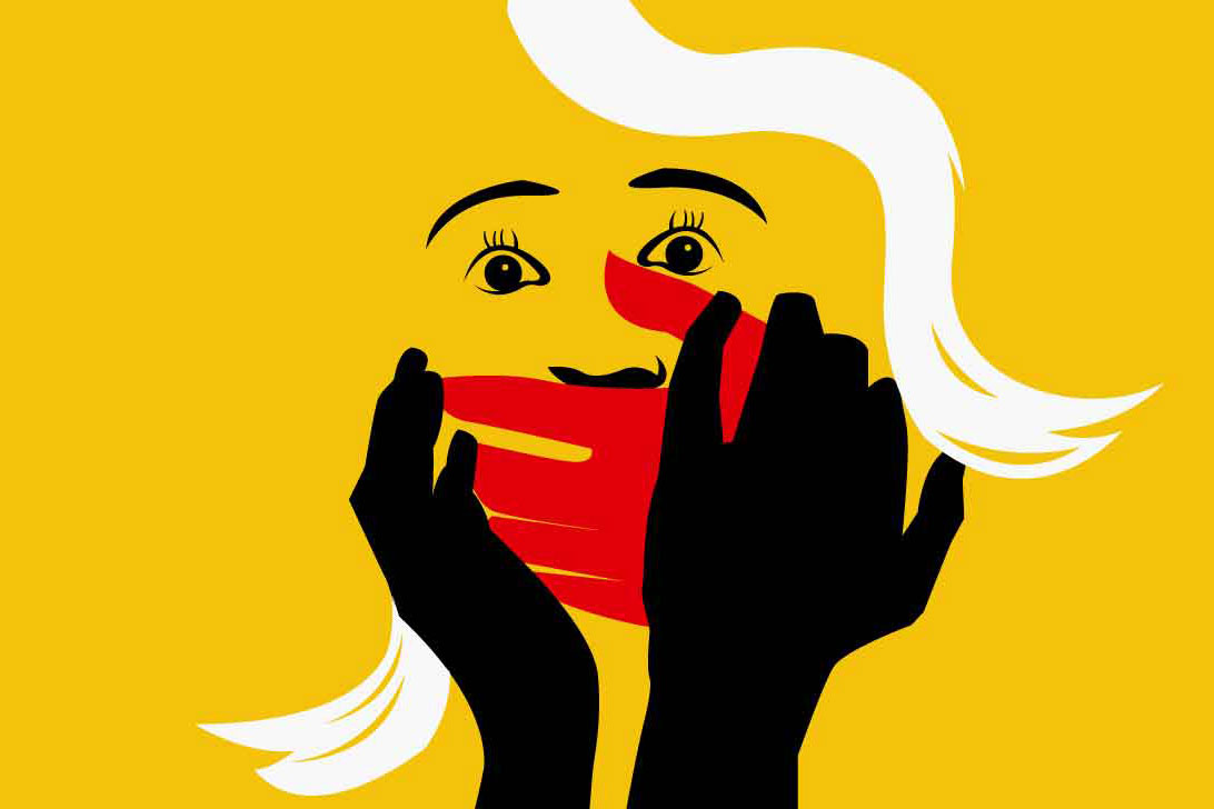 ধানের শীষে ভোট দেওয়ায় ৪ সন্তানের মাকে ‘আওয়ামী লীগ কর্মীদের গণধর্ষণ’