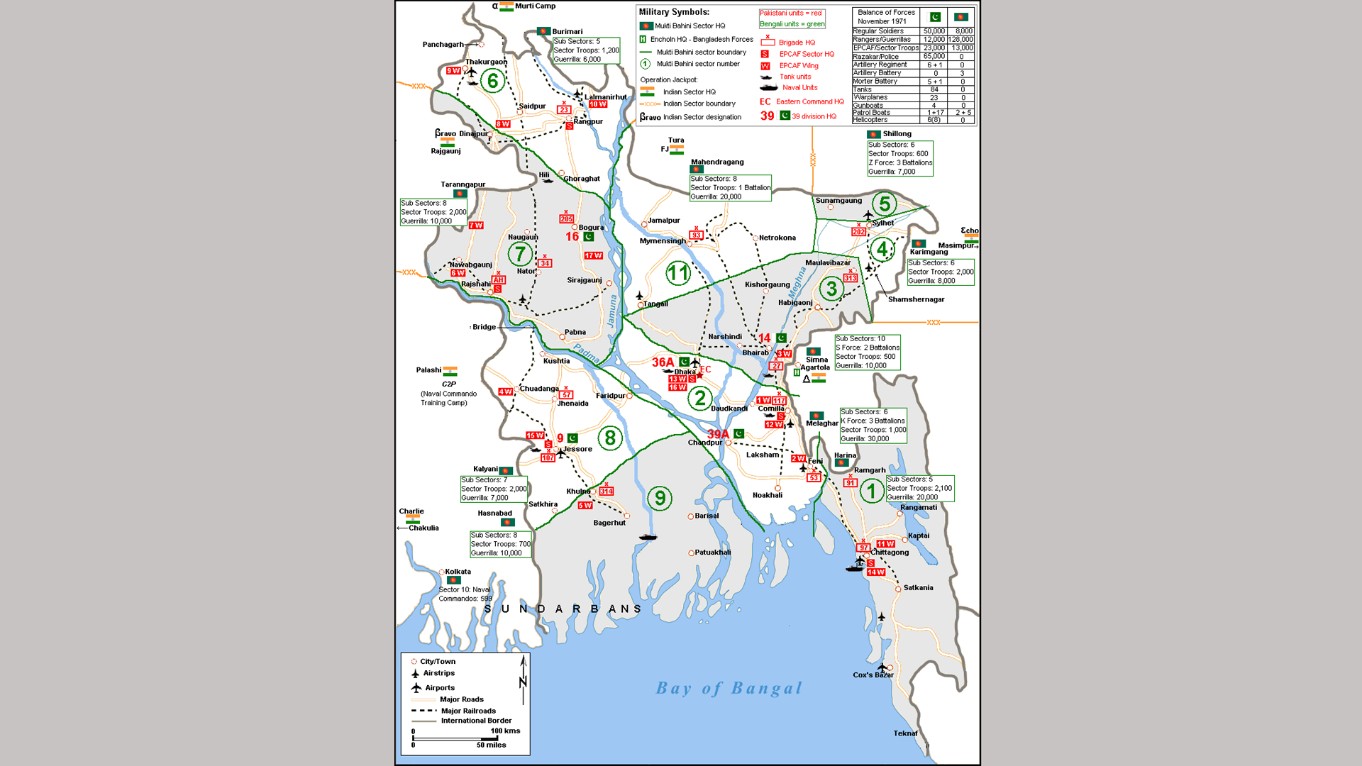 অপারেশন জ্যাকপট: মুক্তিযুদ্ধের বিপজ্জনক ও সফলতম অপারেশন