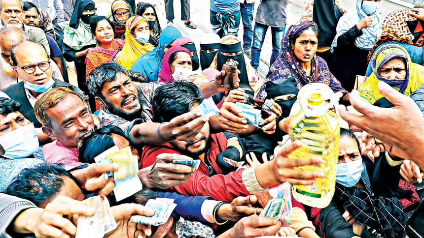 ‘ফ্যামিলি কার্ড’ বিতরণে কঠোর তত্ত্বাবধান প্রয়োজন