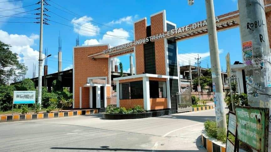 বিসিক চামড়া শিল্প নগরীর কঠিন বর্জ্য পাচার রোধে ৩ নির্দেশনা