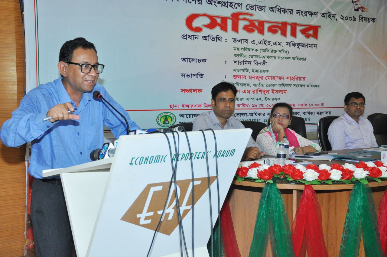 ‘যেখানেই হাত দেওয়া হচ্ছে, সেখানেই অনিয়ম পাওয়া যাচ্ছে’