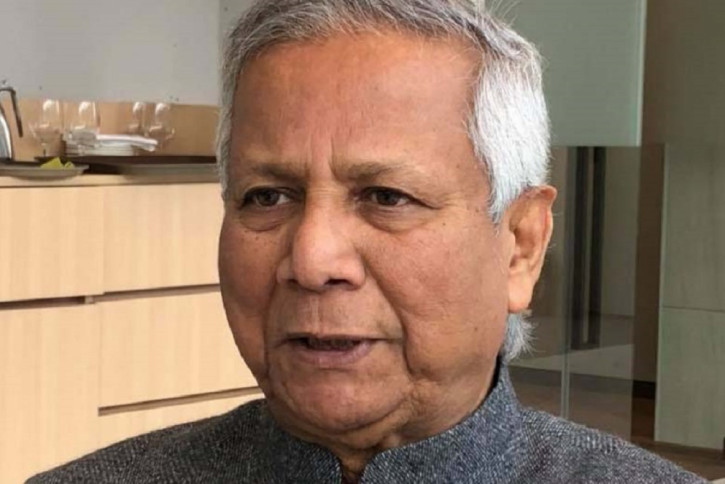 ড. ইউনূসকে হয়রানির প্রতিবাদ ৩৪ নাগরিকের