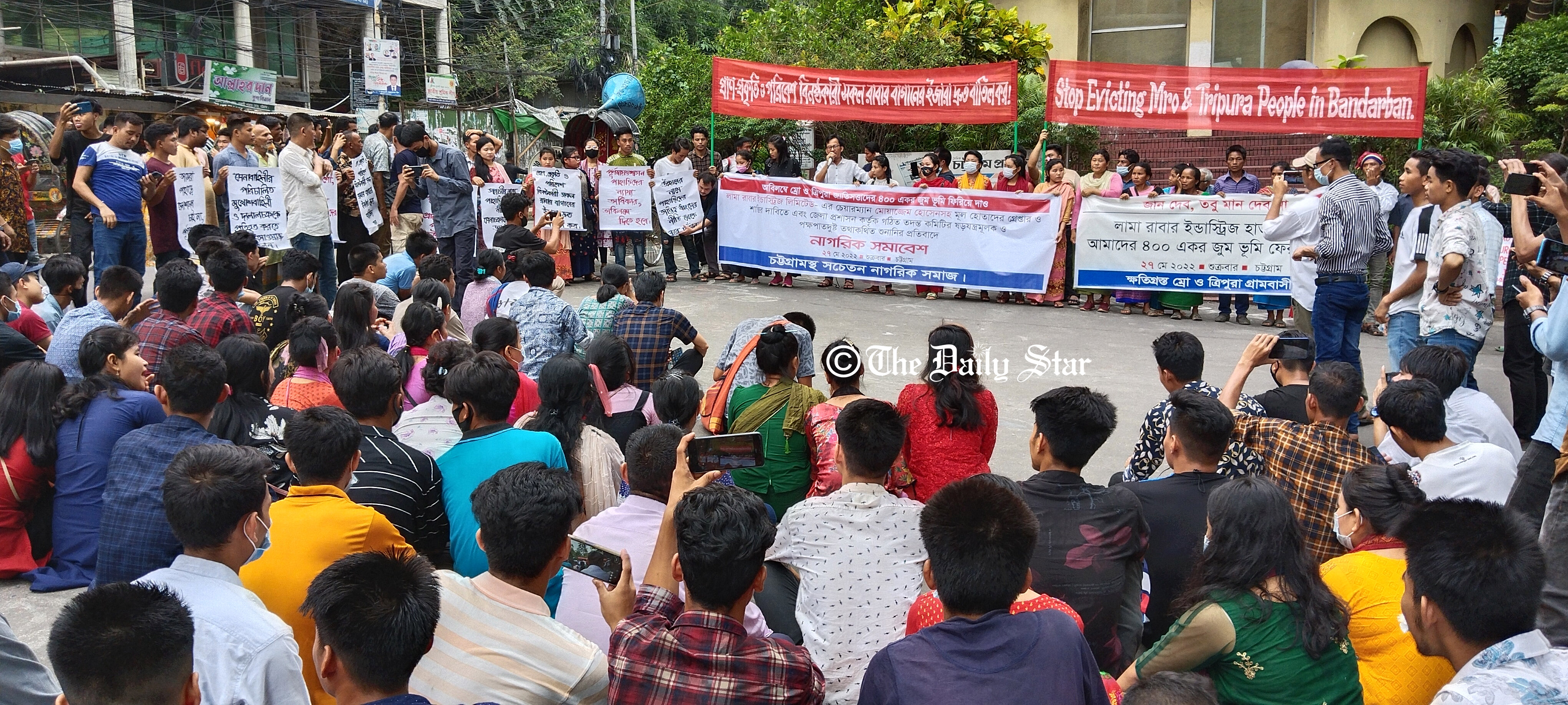 ‘প্রয়োজনে জীবন দেবো, তবুও জুম ভূমি কেড়ে নিতে দেবো না’