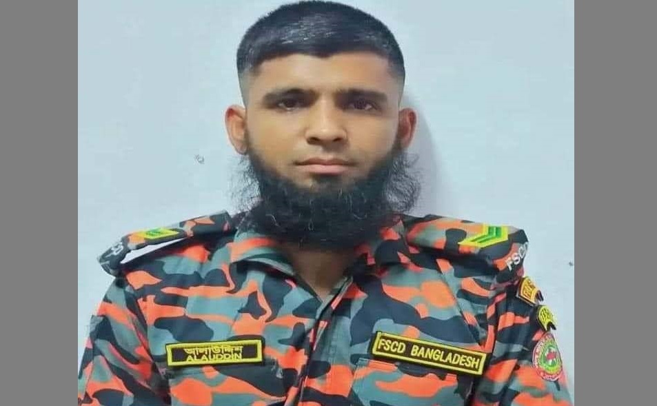 সীতাকুণ্ডে আগুন নেভাতে গিয়ে নিহত আলা উদ্দিনের বাড়িতে মাতম