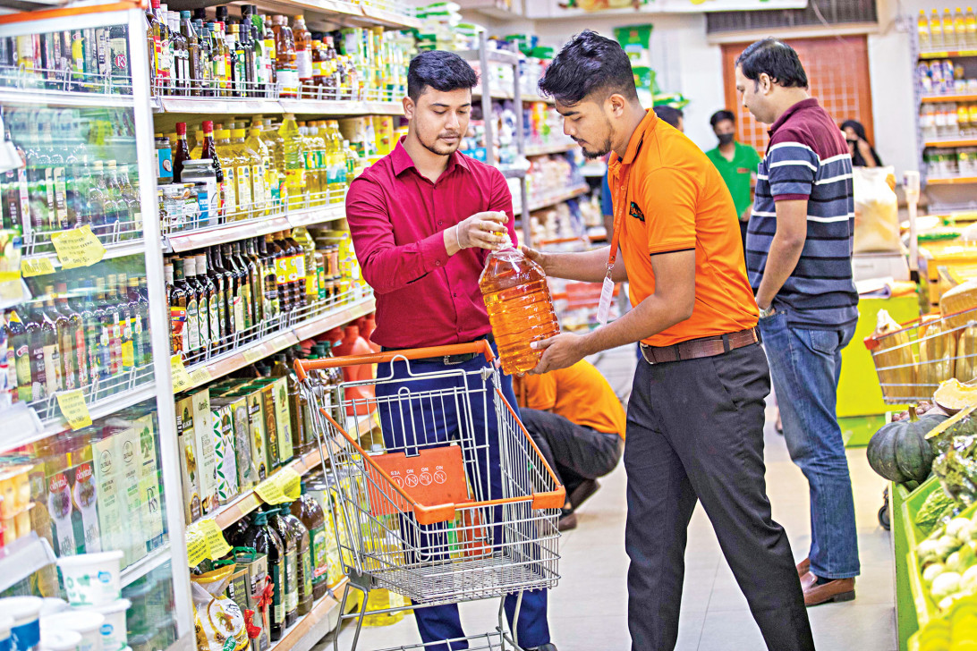 দুপুর ১২টা থেকে রাত ৯টা পর্যন্ত দোকান খোলা রাখতে চান ব্যবসায়ীরা