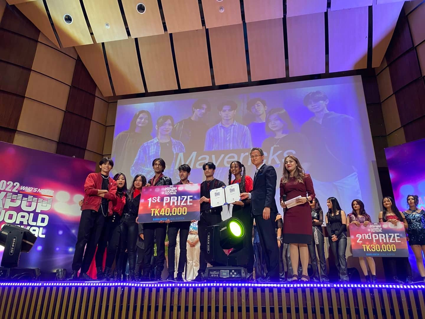 কে-পপ বাংলাদেশ অডিশনে এবারের বিজয়ী ‘ম্যাভেরিকস’