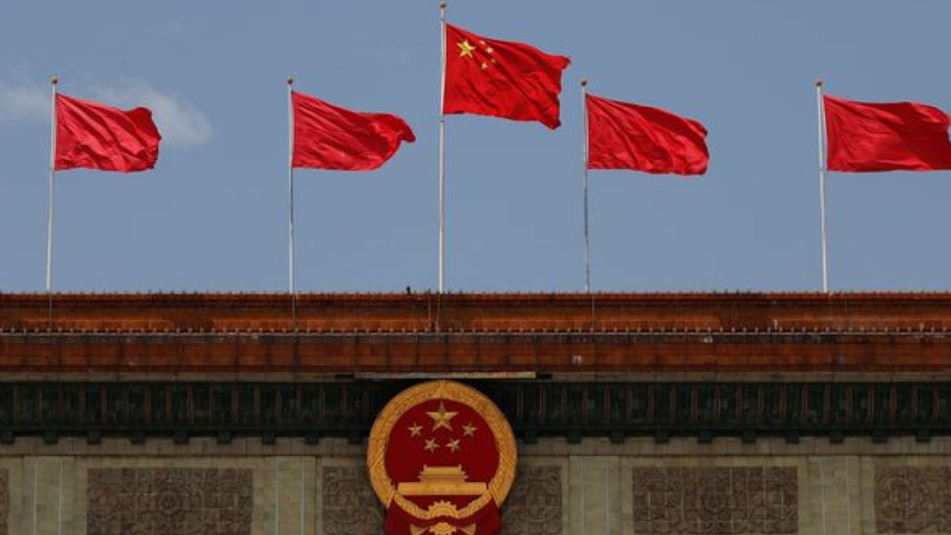 যুক্তরাষ্ট্রকে ‘তাইওয়ান কার্ড’ খেলা বন্ধ করতে হবে: বেইজিং