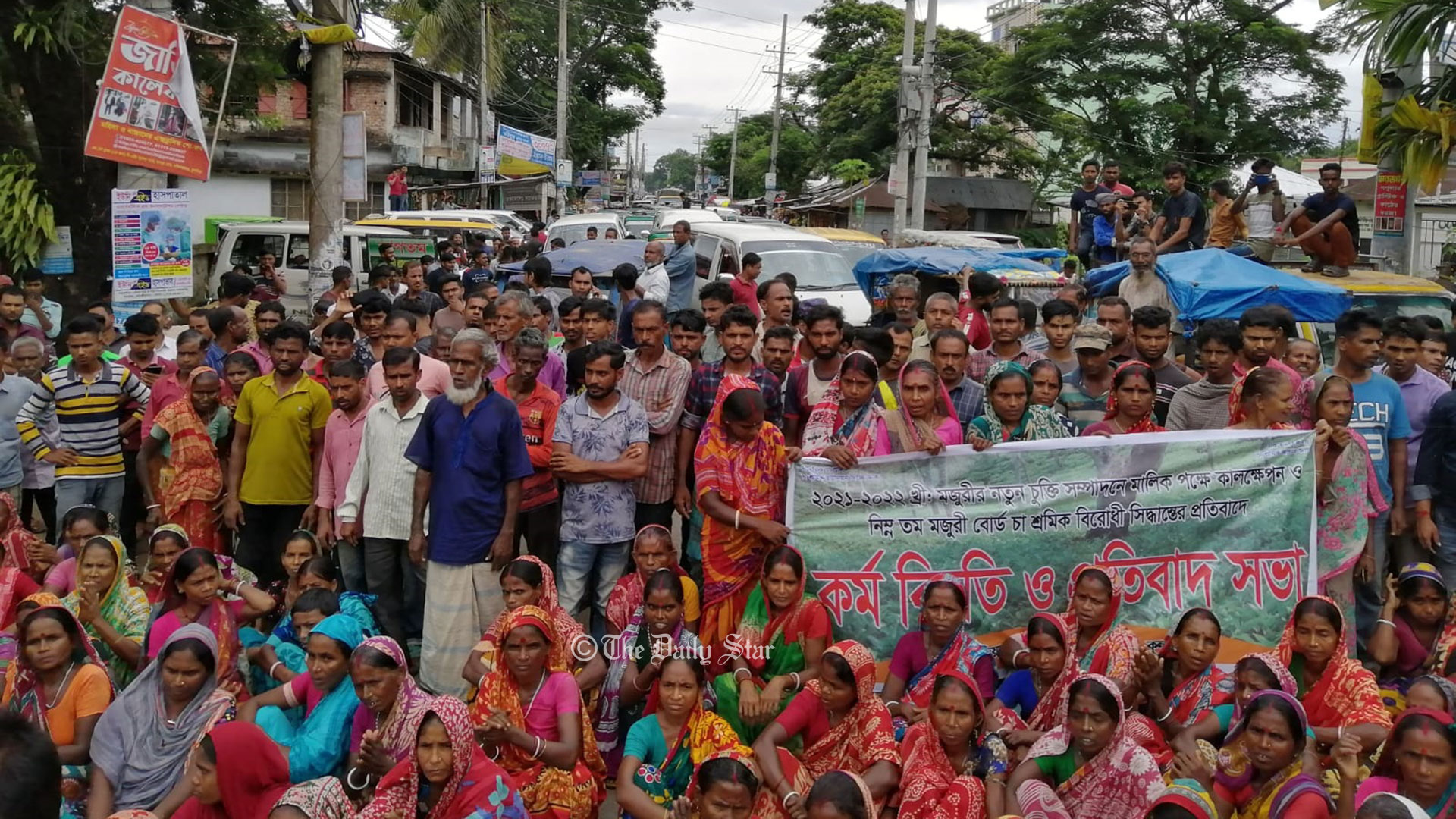 ‘৩০০ টাকা মজুরি না হওয়া পর্যন্ত আন্দোলন চলবে’