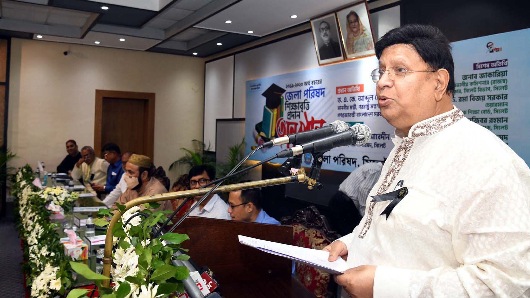 ‘বেহেশতে আছি’র ব্যাখ্যায় যা বললেন পররাষ্ট্রমন্ত্রী