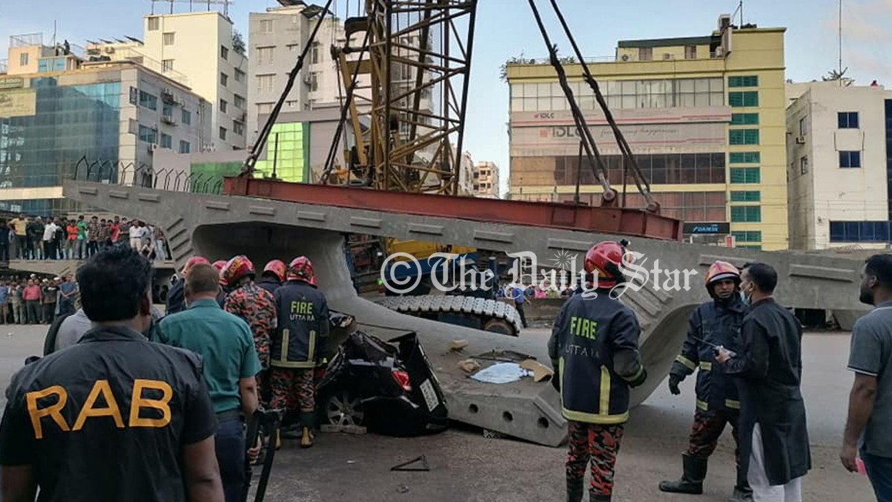 ভায়াডাক্টের চাপায় নিহত ৫: সড়ক বিভাগের তদন্ত কমিটি