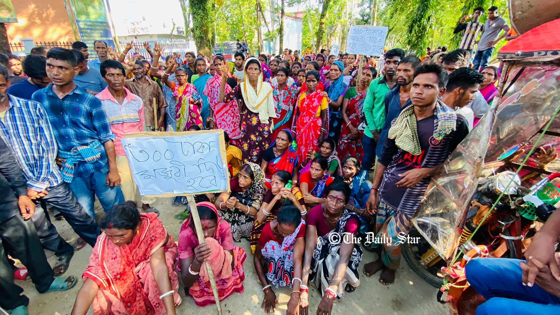‘উপযুক্ত মজুরি না পেলে সমঝোতা করব না’