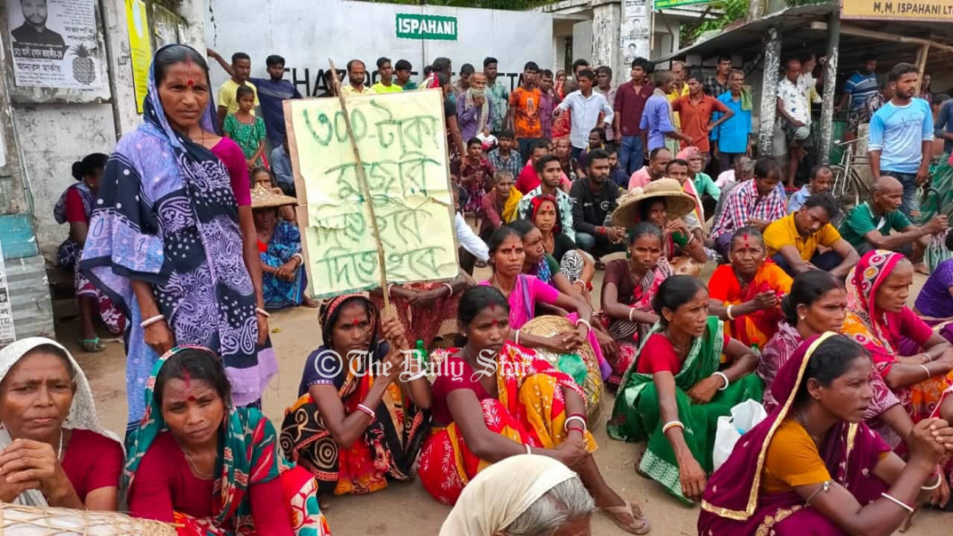 চা-শ্রমিকদের ন্যায্য মজুরি নিশ্চিত করুন