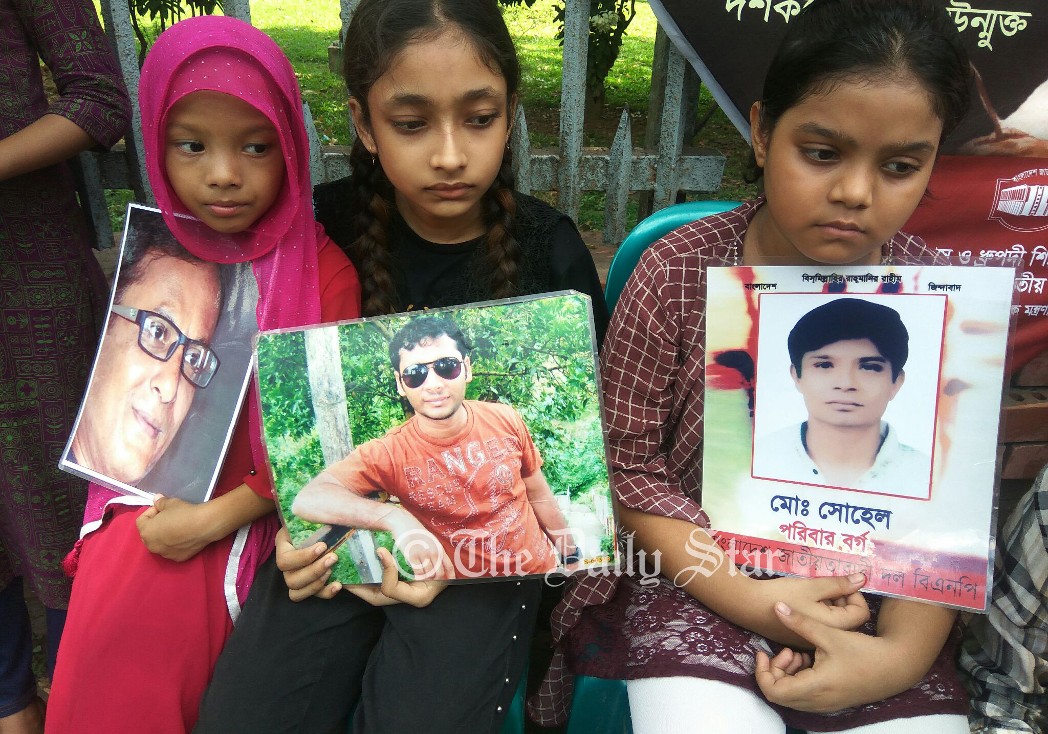 গুম: ‘ফিরে না আসা ৩৩০ জনের বেঁচে থাকার সম্ভাবনা ক্ষীণ’