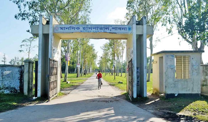 পাবনা মানসিক হাসপাতালে খাদ্য-ওষুধ সংকটে চিকিৎসাসেবায় নৈরাজ্য