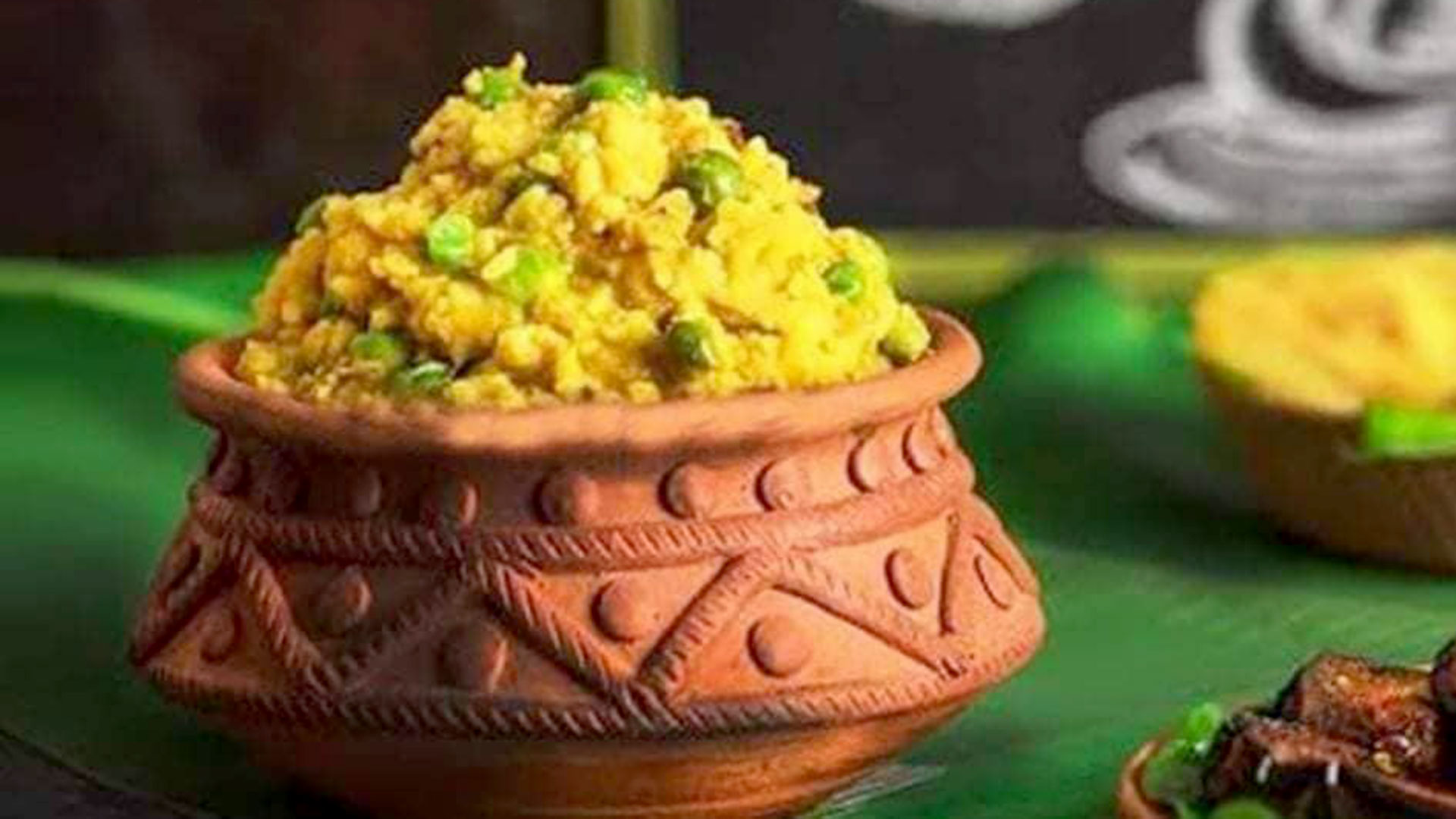 সবজি খিচুড়ি