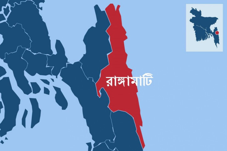 কাপ্তাইয়ে আকস্মিক বিস্ফোরণে বাবা-ছেলে নিহত, আহত ১
