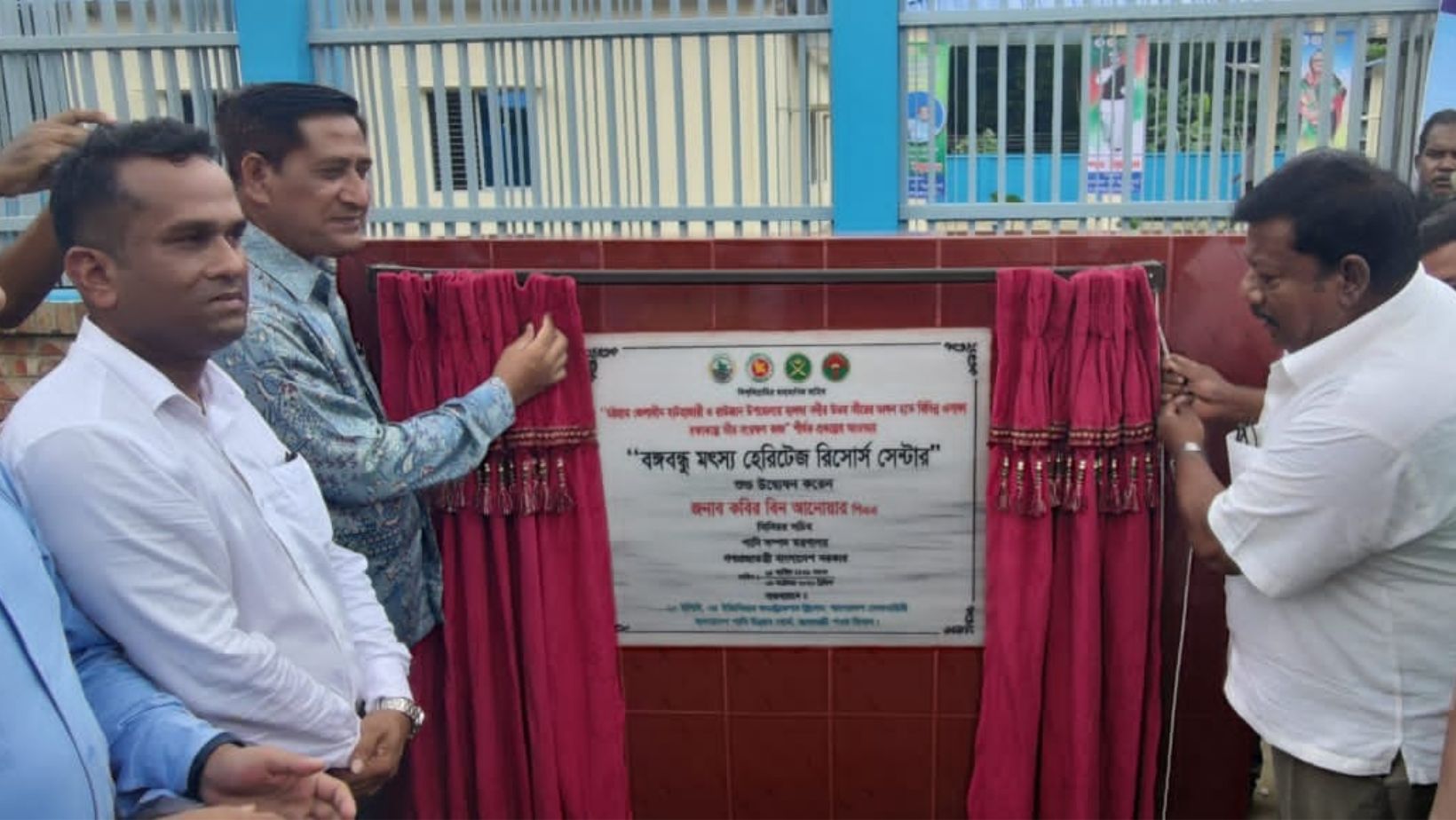 দেশের প্রথম নদীভিত্তিক রিসোর্স সেন্টারের যাত্রা শুরু