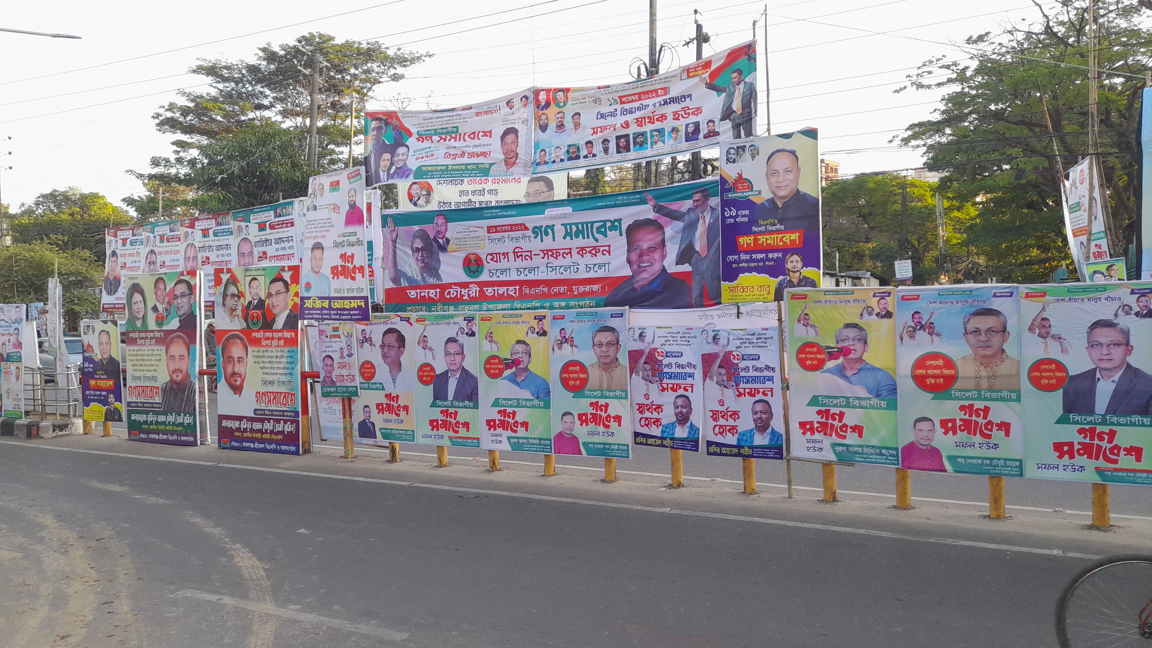 সিলেটে সমাবেশ নিয়ে ‘কৌশলী’ বিএনপি