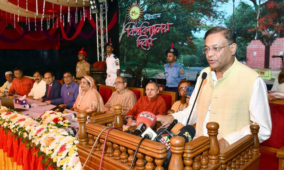 ‘চবি ক্যাম্পাস থেকে চারুকলা বিভাগ শহরে নেওয়ার সিদ্ধান্ত ভুল ছিল’