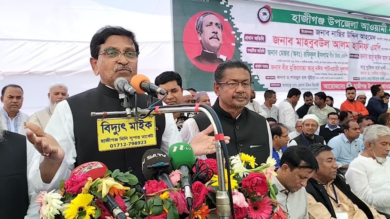 ঢাকায় সমাবেশের নামে ষড়যন্ত্র হলে পাল্টা জবাব দেওয়া হবে: হানিফ