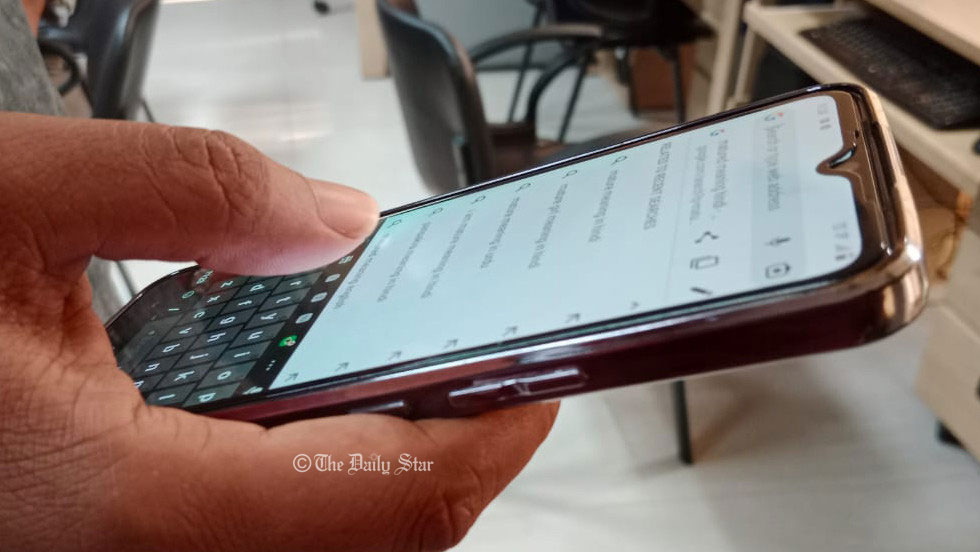 রাজশাহীতেও থ্রিজি-ফোরজি সেবা বন্ধের ‘নির্দেশ’ বিটিআরসির