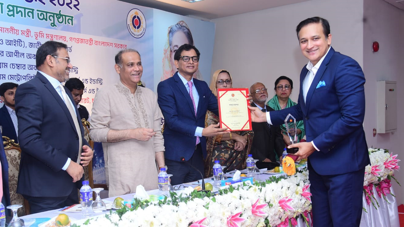 সর্বোচ্চ ভ্যাটদাতার সম্মাননা পেল ‘সায়মন বিচ রিসোর্ট’