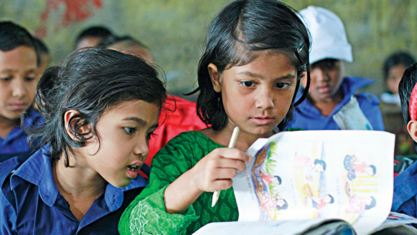 সুইজারল্যান্ডের শিশুশিক্ষা ব্যবস্থা ও বাংলাদেশ পরিপ্রেক্ষিত