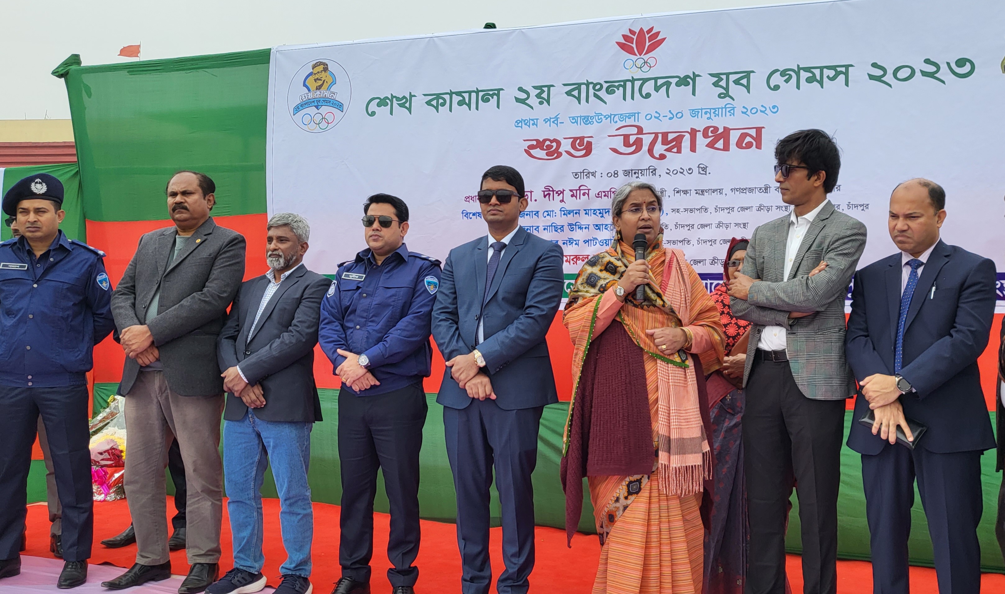 ছাপানো কাগজ বেশি সাদা হলে চোখের জন্য ক্ষতিকর: শিক্ষামন্ত্রী