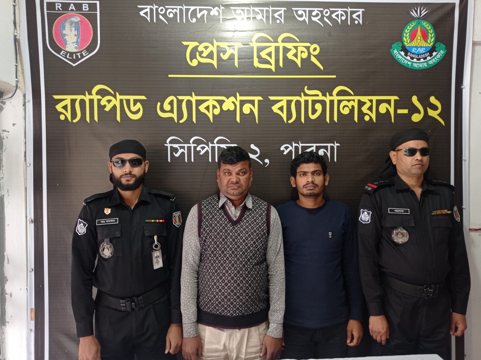 রিকশাচালককে গুলি করে হত্যা: ওয়ার্ড যুবলীগ সভাপতিসহ গ্রেপ্তার ২