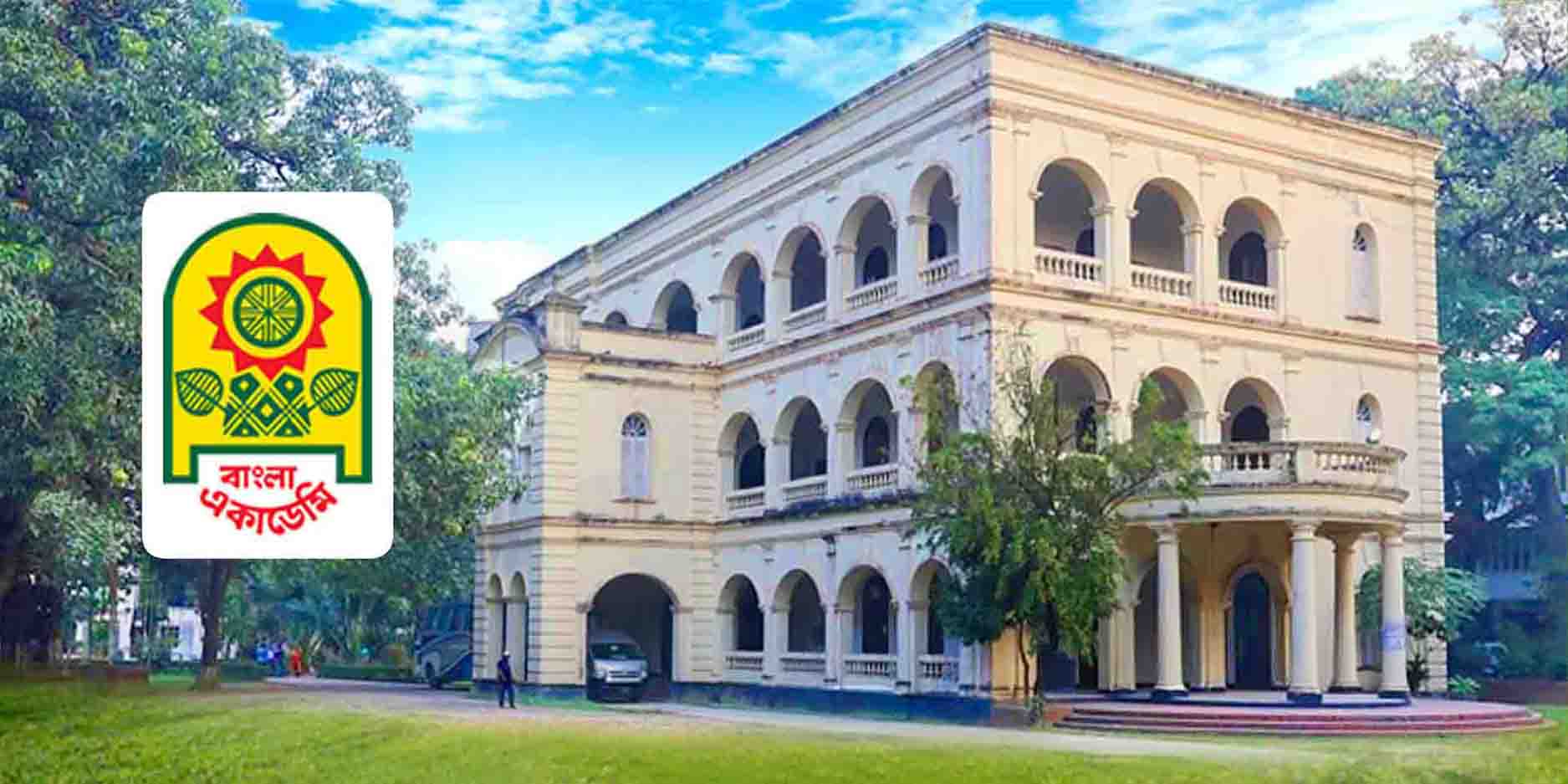 ‘রাজনৈতিক অশ্লীলতার’ অভিযোগে আদর্শকে বইমেলায় স্টল দেওয়া হয়নি