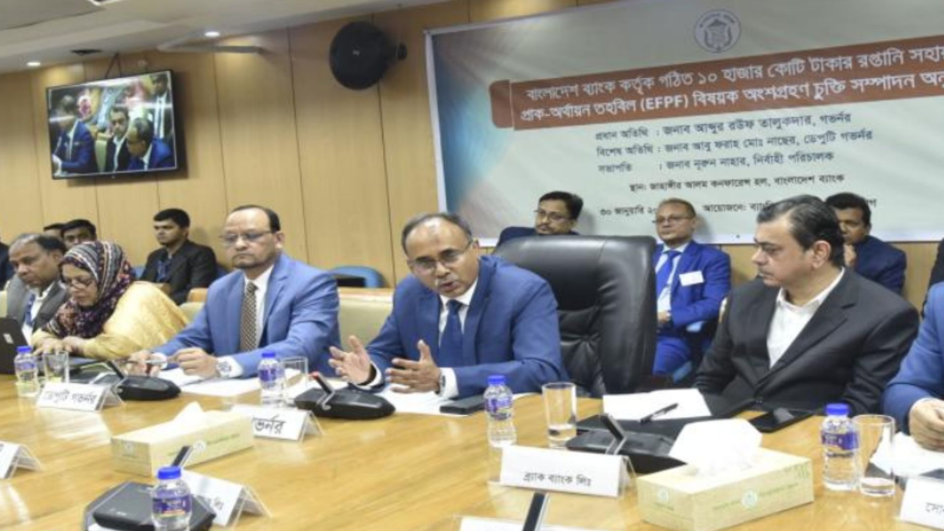 রিজার্ভ থেকে আর কোনো ফান্ড গঠন করা হবে না: গভর্নর