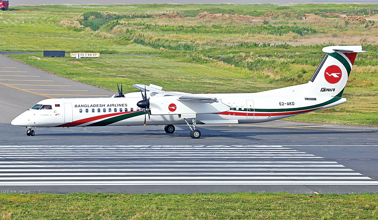 পাইলট তথ্য গোপন করায় মৃত্যুঝুঁকিতে ছিলেন বিমানের ৭ ফ্লাইটের ৫০০ যাত্রী