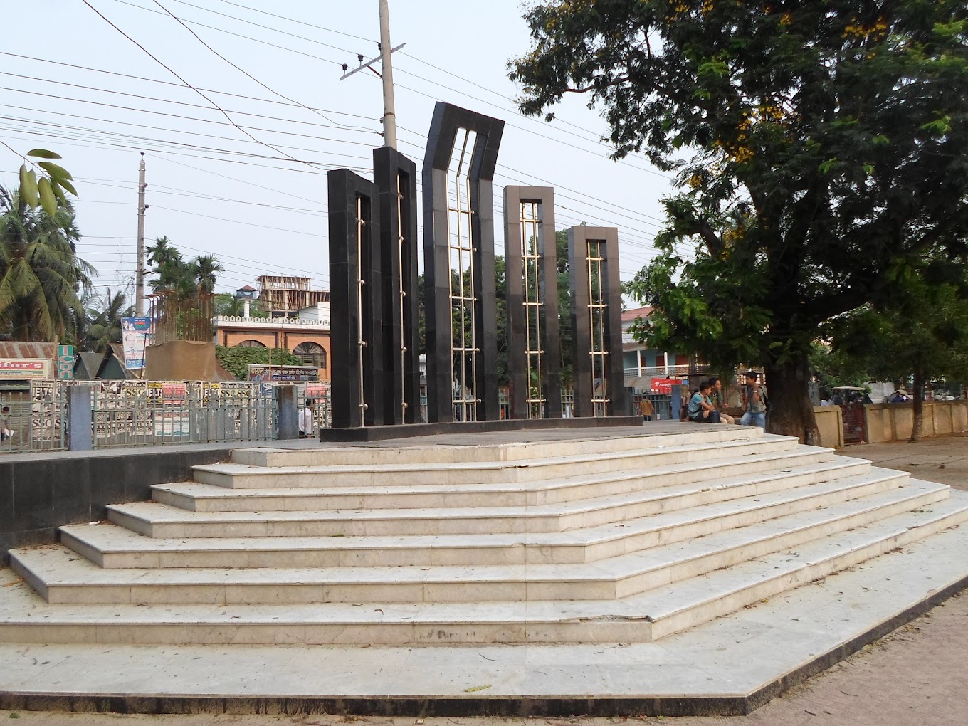 ভাষা আন্দোলনে ব্রাহ্মণবাড়িয়া