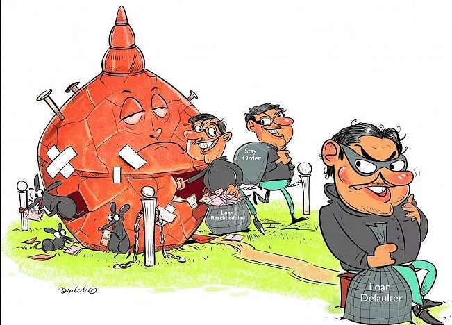 রাষ্ট্রায়ত্ত ব্যাংকগুলোর খেলাপি ঋণ আরও বেড়েছে