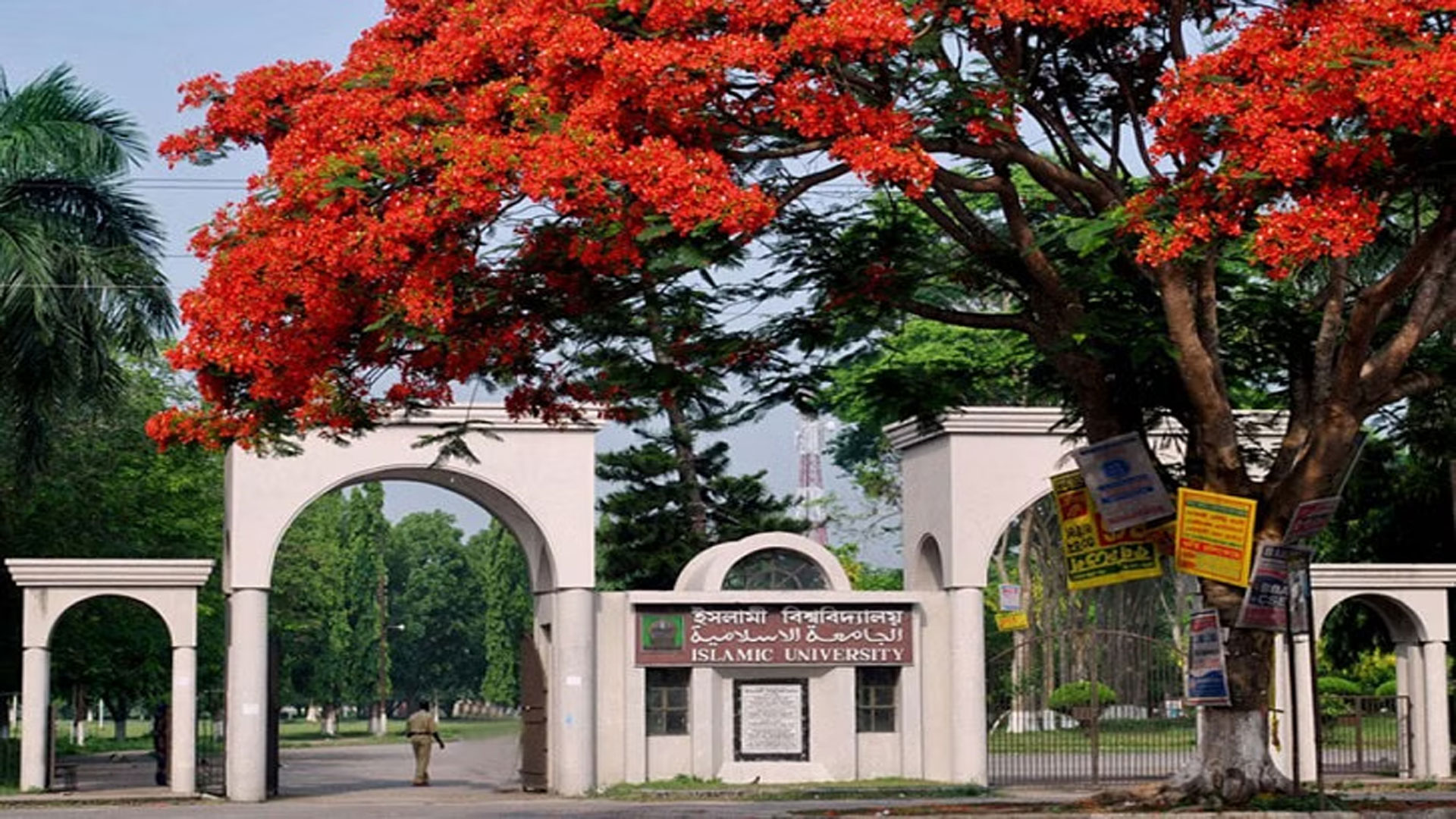 অডিও ফাঁস: ইবি উপাচার্যের কার্যালয়ে ফের ছাত্রলীগের তালা