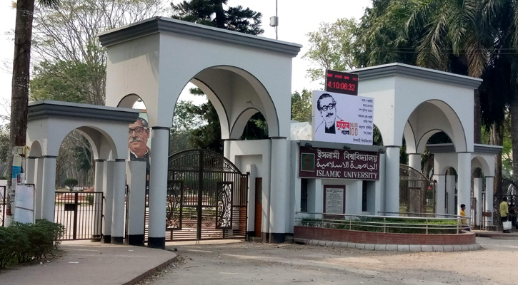 ফুলপরীকে নির্যাতনের ‘কিছু সত্যতা’ পেয়েছে ছাত্রলীগ