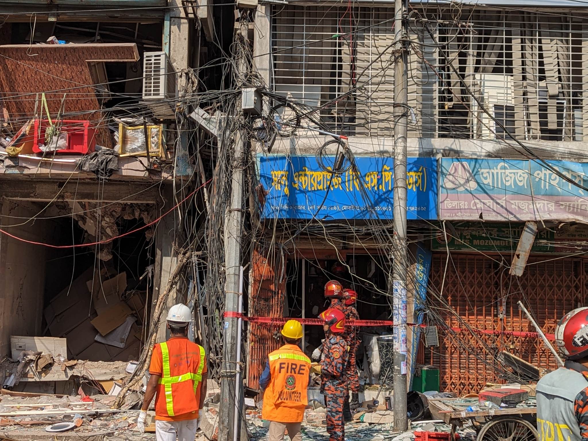 ‘বন্ধুকে পাইনি, মোবাইলটা পেয়েছি’