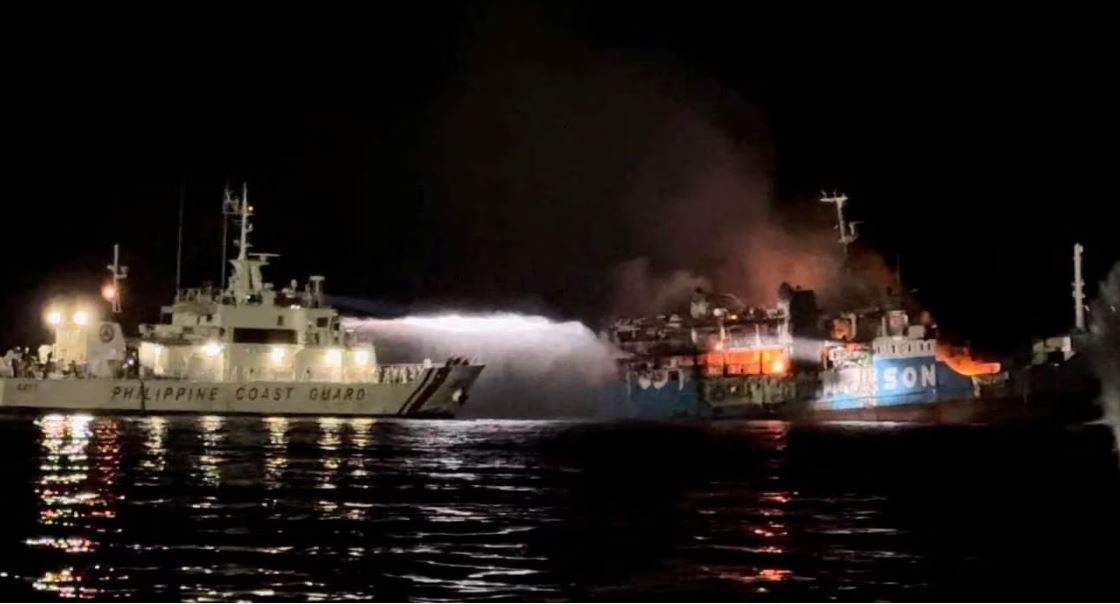 ফিলিপাইনে ফেরিতে অগ্নিকাণ্ডে ১০ জনের মৃত্যু