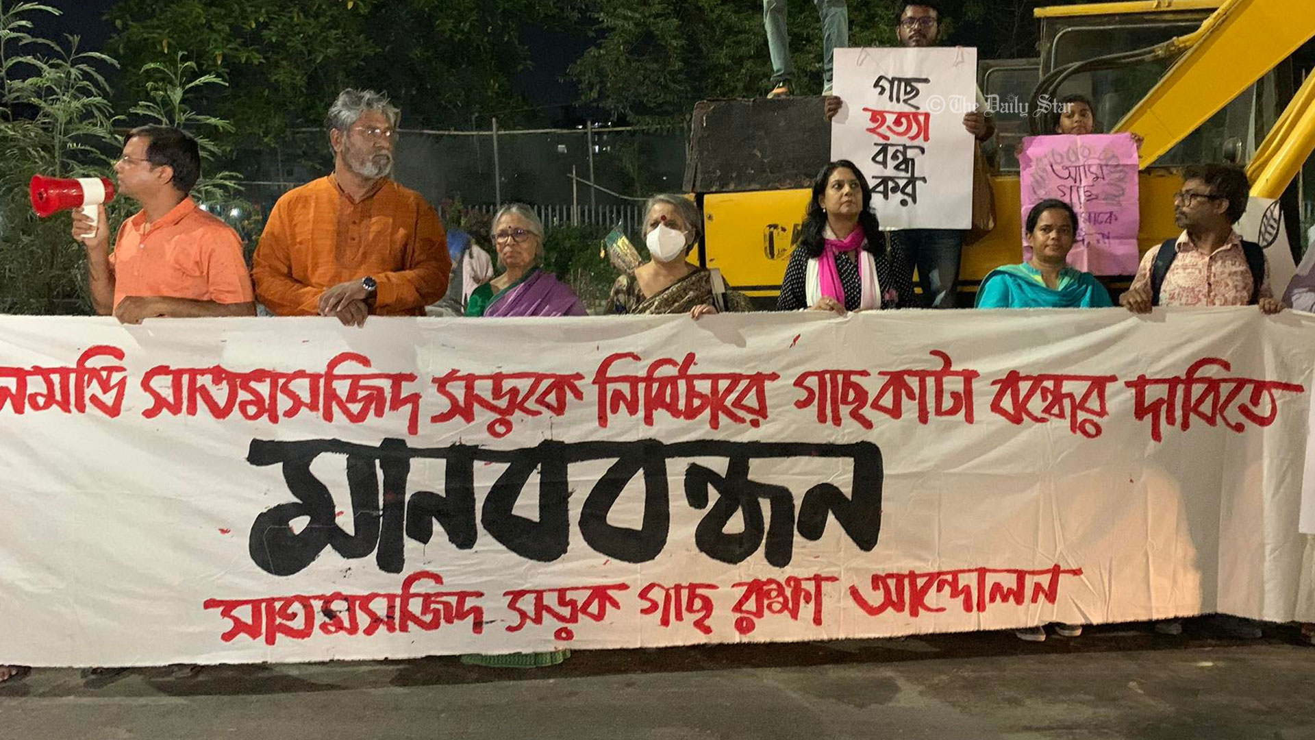 গাছ কাটলে ‘গাছের হন্তারক’ হবে সিটি করপোরেশন