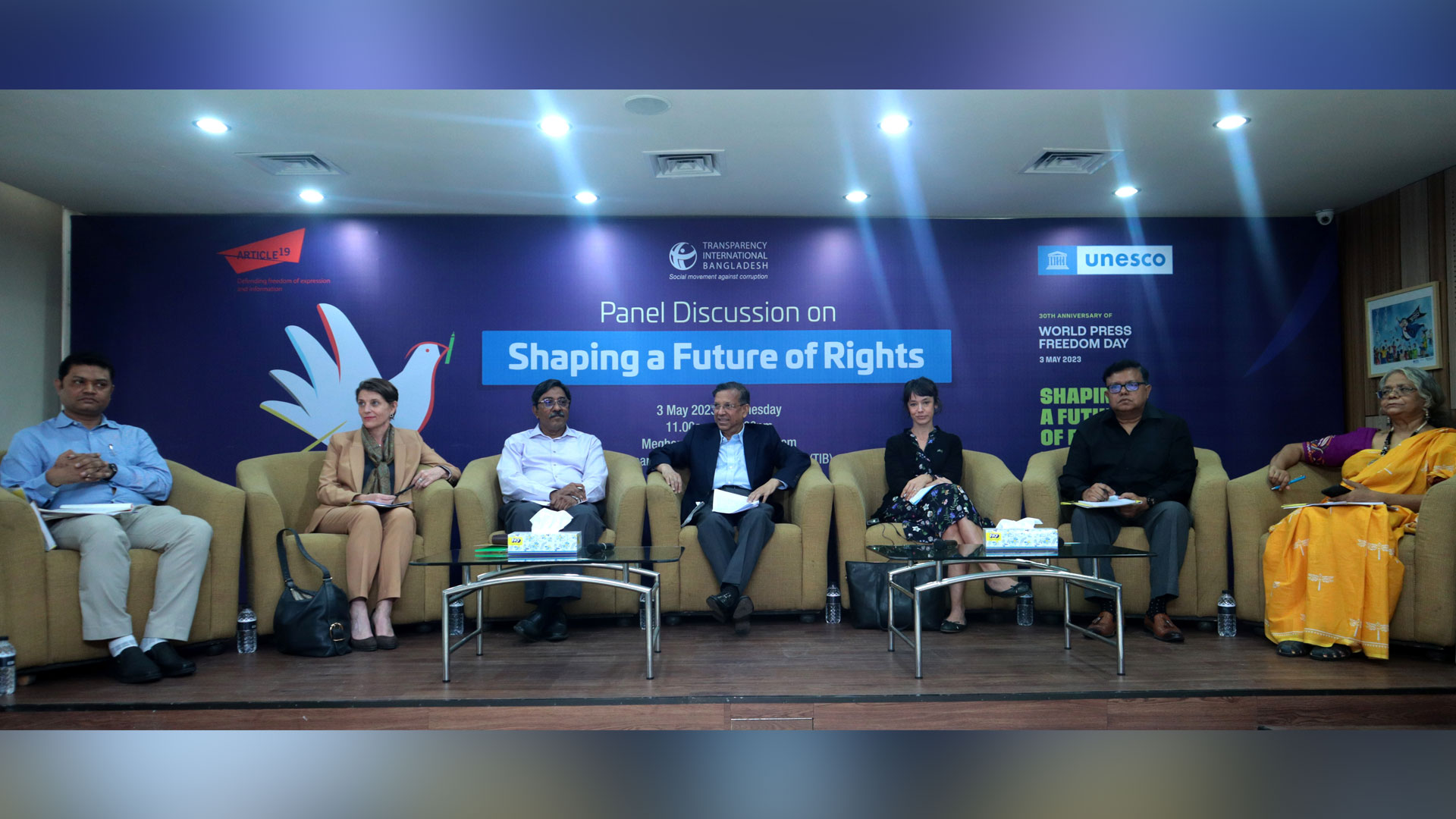 ‘ডিজিটাল নিরাপত্তা আইন বাতিল ছাড়া গণমাধ্যমের স্বাধীনতা সম্ভব নয়’