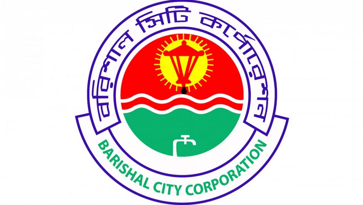 মেয়র প্রার্থী কামরুলসহ ১৯ নেতাকে বিএনপি থেকে আজীবন বহিষ্কার