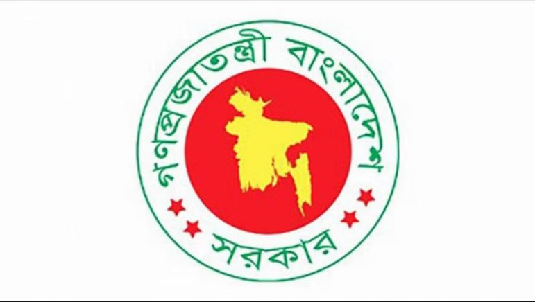 ১ কোটি ৪৬ লাখ টাকা করে ২৬১ গাড়ি কেনা হচ্ছে ডিসি, ইউএনওদের জন্য