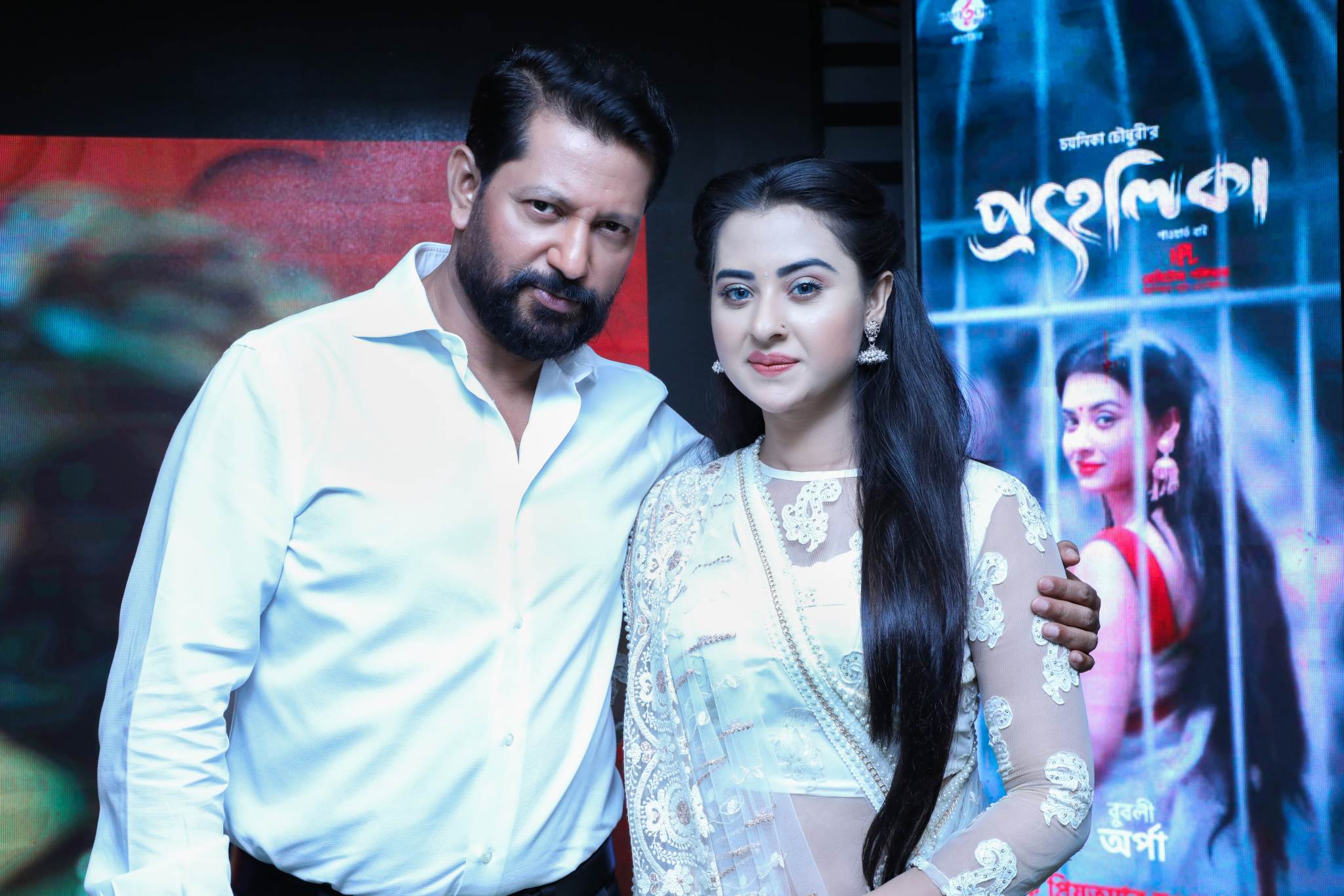 প্রহেলিকার বাজিমাত, বেড়েছে হল সংখ্যা