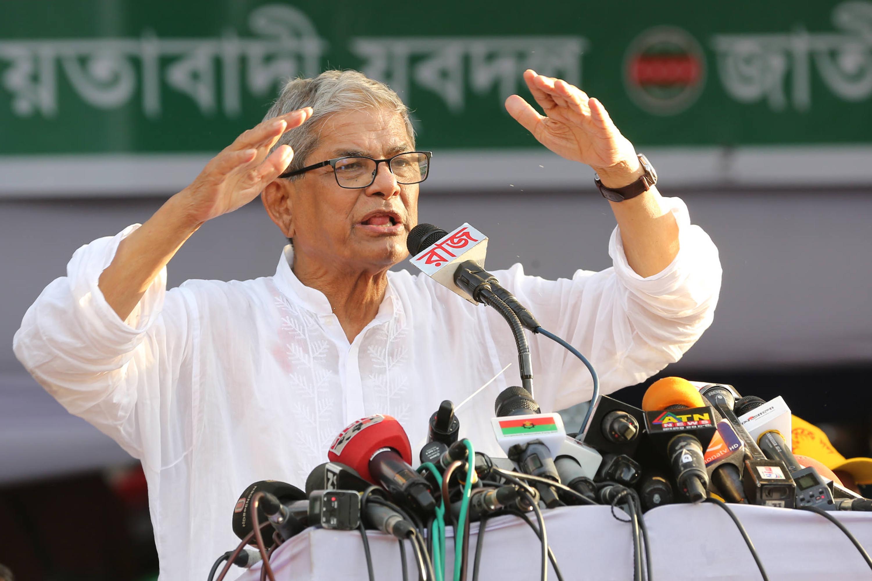 ২৭ জুলাই ঢাকায় মহাসমাবেশের ডাক বিএনপির