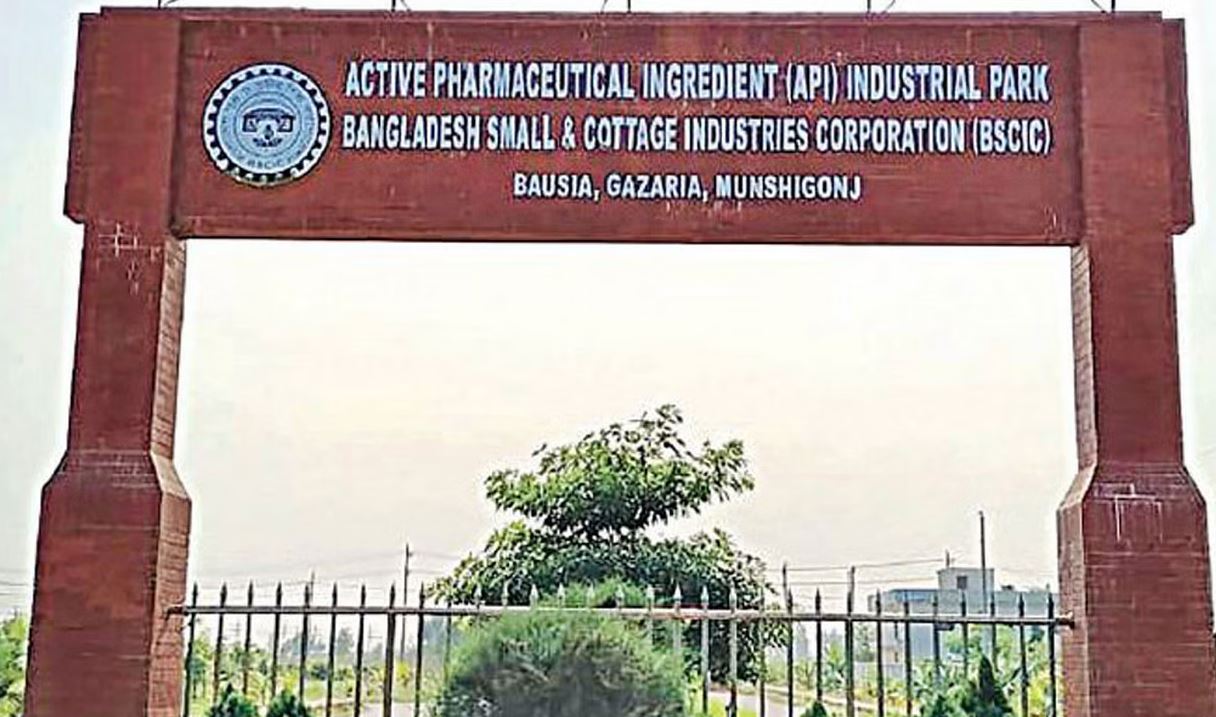 যে কারণে উৎপাদনে যেতে পারছে না এপিআই পার্কের ওষুধ কারখানাগুলো